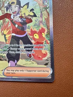 Ethan's Adventure 236/182 - SIR - Destined Rivals - Pokemon Card Mint - Image 4