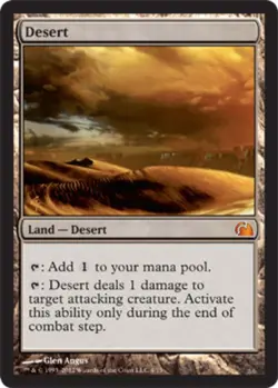 1x Desert - Foil Moderate Play MTG Magic - Kid Icarus - - Image 1