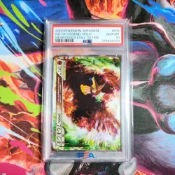 2009 POKEMON JPN HEARTGOLD COLL 1ST ED #015 & #16 HO-OH LEGEND- HOLO PSA 10s - Image 2