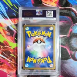 2009 POKEMON JPN HEARTGOLD COLL 1ST ED #015 & #16 HO-OH LEGEND- HOLO PSA 10s - Image 3