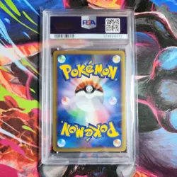 2009 POKEMON JPN HEARTGOLD COLL 1ST ED #015 & #16 HO-OH LEGEND- HOLO PSA 10s - Image 5