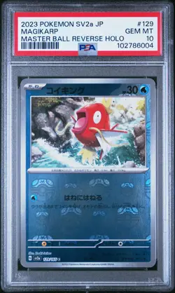 2023 POKEMON JPN SV2A-POKEMON 151 MASTER BALL REVERSE HOLO #129 MAGIKARP PSA 10 - Image 1
