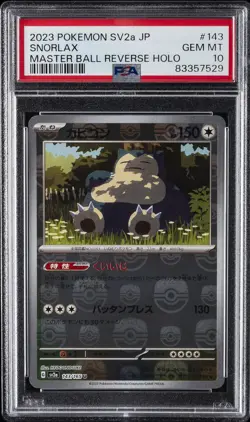 2023 POKEMON JPN SV2A-POKEMON 151 MASTER BALL REVERSE HOLO #143 SNORLAX PSA 10 - Image 1