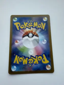 Landorus AR 137/086 Black Bolt sv11B Pokemon Card Japanese Near Mint #110643 - Image 4