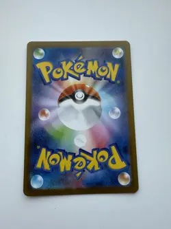 Landorus AR 137/086 Black Bolt sv11B Pokemon Card Japanese Near Mint #110643 - Image 5