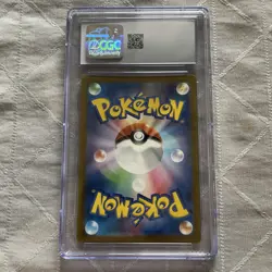 Golem ex 076/165 Pokemon Card 151 Japanese MINT 9.5 CGC - Image 3