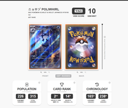 2023 Pokemon Scarlet & Violet Japanese ニョロソ Poliwhirl #176/165 TAG 10 Rank 2! - Image 3