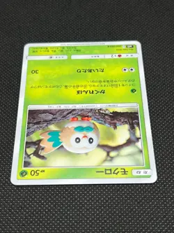 Pokemon Tcg Rowlet 007/095 SM12 Alter Genesis Japanese Non Holo - Image 3