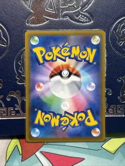 Rowlet 274/S-P Spring 2022 Promo Pokemon Card Japan TCG NM - Image 2