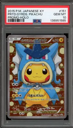 Pokemon Pretend Gyarados Pikachu Poncho Japanese Full Art Promo 151/XY-P PSA 10 - Image 1