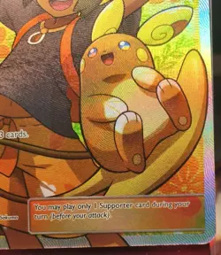 Hau Ultra Rare Full Art MP- 144/145 Sun & Moon Guardians Rising Pokemon Card - Image 5
