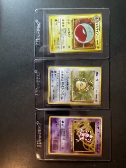 25x Vintage Japanese Pokemon Holos, Base, Jungle, And Fossil - Image 4