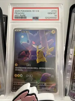 PSA 10 Pokemon Chinese 151 Gengar Pikachu Art Rare Holo 2025 151C 172/151 AR - Image 3