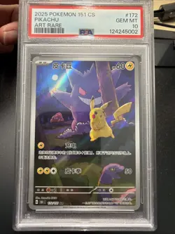 PSA 10 Pokemon Chinese 151 Gengar Pikachu Art Rare Holo 2025 151C 172/151 AR - Image 4