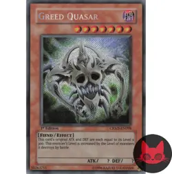 Yugioh Greed Quasar CRMS-EN098 Secret Rare 1st Edition NM - Image 1