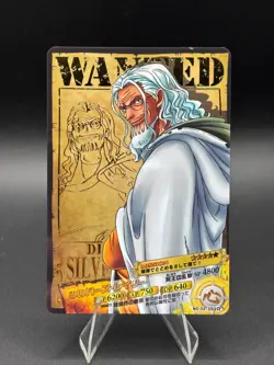 One Piece AR Carddass Silver Rayleigh Wanted! No.02-35 R Berry Match 2011 Bandai - Image 1