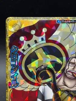 Crocodile PEM005-W CP Foil One Piece BANDAI Ccg Onepy Berry Match Japanese - Image 2