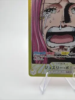 Jewelry Bonney (100) (Alternate Art) OP13-100 Carrying On His Will Foil - Image 4