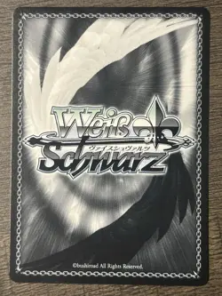 Crimson Red Battle Maiden, Shalltear - Nazarick: Tomb of the Undead (OVL/S62) RR - Image 2