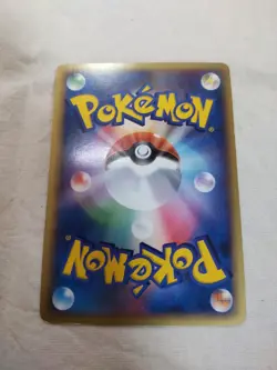 [LP-] Venusaur 003/075 Holo 2006 EX Miracle Crystal Japanese Pokemon Card 7388 - Image 5