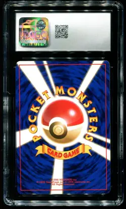 CGC 7.5 Sabrina's Gengar Yamabuki City Gym Deck Japanese 1999 Pokemon Card #094 - Image 2