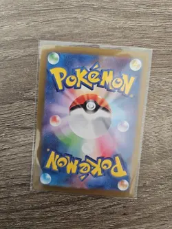 Japanese Pokemon Card Assorted Lot - Image 2