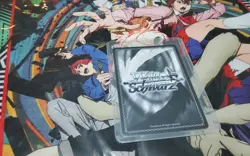 MOMENT SHE FELL IN LOVE, KANA ARIMA SP OSHI NO KO WEISS ENGLISH - Image 2