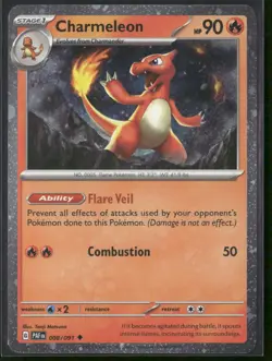 Charmeleon - (Cosmos Holo) Uncommon Miscellaneous Cards & Products 008/091 NM - Image 1