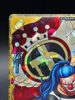 Buggy PEM003-W CP One Piece One Py Berry Match Card Japanese - Image 2