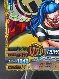 Buggy PEM003-W CP One Piece One Py Berry Match Card Japanese - Image 5