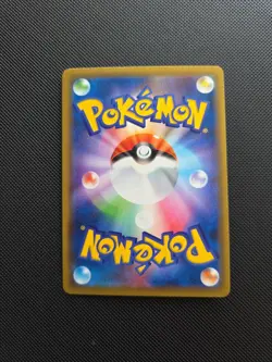 Pokemon TCG Latios GX 034/094 RR SM11 Miracle Twin Holo Card US - Image 2