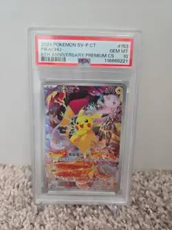 PSA 10 Pikachu #153 5th Anniversary Premium Chinese Simplified Promo - Image 1