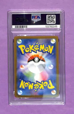 PSA 9 Mint Squirtle 001/032 Classic Collection 2023 Japanese Graded Card - Image 2