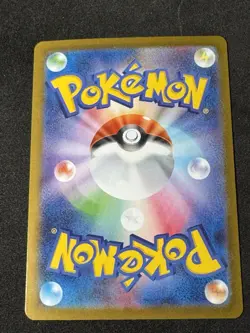 Pokemon MEGA LATIAS EX Special Art Rare 88/63 SAR Mega Symphonia M1S JP Mint - Image 2