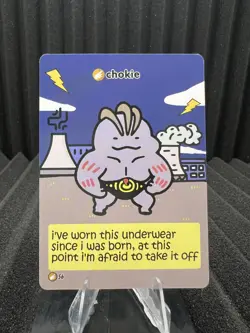Chokie (Machoke) #56 - PokieBubies V1 Unlimited Edition Fan Art - Pokemon - Image 1