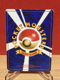 Pokemon TCG Sabrina's Gengar Holo #94 1999 Japanese Gym Heavy Played Vintage - Image 2