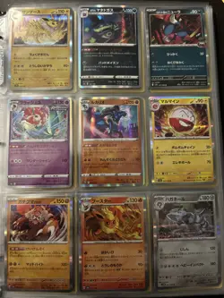 Mixed Set Pokemon Binder. Modern And Vintage - Image 5
