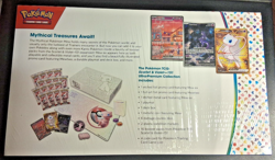 Pokemon Scarlet & Violet 151 Ultra Premium Collection UPC Sealed - Image 2