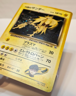 Rocket's Zapdos No. 145 Holo Rare Japanese Pokemon Pocket Monsters 1320 - Image 2