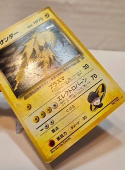 Rocket's Zapdos No. 145 Holo Rare Japanese Pokemon Pocket Monsters 1320 - Image 5