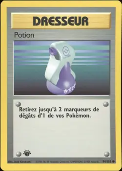 1999 Pokemon FRENCH 1st Edition Base Set Potion 94/102 NM - Image 1