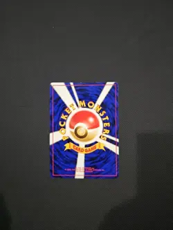 Lt. Surge's Magneton 082 Gym Heroes Holo Pokemon Japanese Vintage 1998 - Image 3