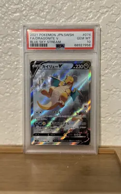 Pokemon Dragonite V 074/067 Blue Sky Stream Super Rare Holo Full Art PSA 10 2021 - Image 1