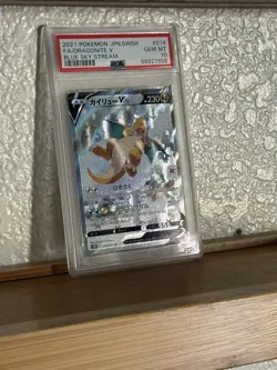 Pokemon Dragonite V 074/067 Blue Sky Stream Super Rare Holo Full Art PSA 10 2021 - Image 2