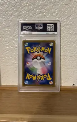 Pokemon Dragonite V 074/067 Blue Sky Stream Super Rare Holo Full Art PSA 10 2021 - Image 3