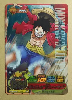 One Piece One Py Berry Match IC Monkey D. Luffy Super Rare IC2-01 - Image 1