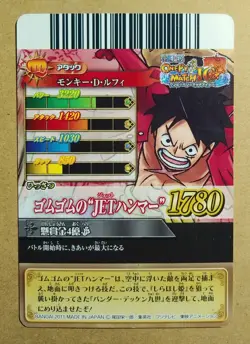 One Piece One Py Berry Match IC Monkey D. Luffy Super Rare IC2-01 - Image 2