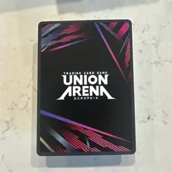 Union Arena English Gon Freecss Promo UEPR/HTR-1-005 - Image 2