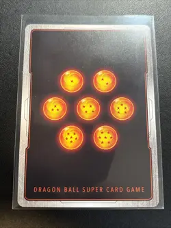 Dragon Ball Z Super Card Game SB02-008 SR Son Gohan:Childhood - Image 2