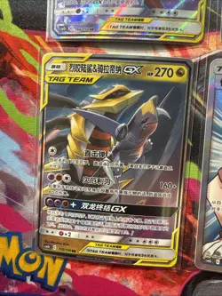 Pokemon TCG lot of 14 Chinese tag team cards GX Espeon And Deoxys Mewtwo Mew - Image 5